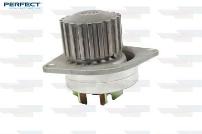 BOMBA D'ÁGUA (INATIVO)